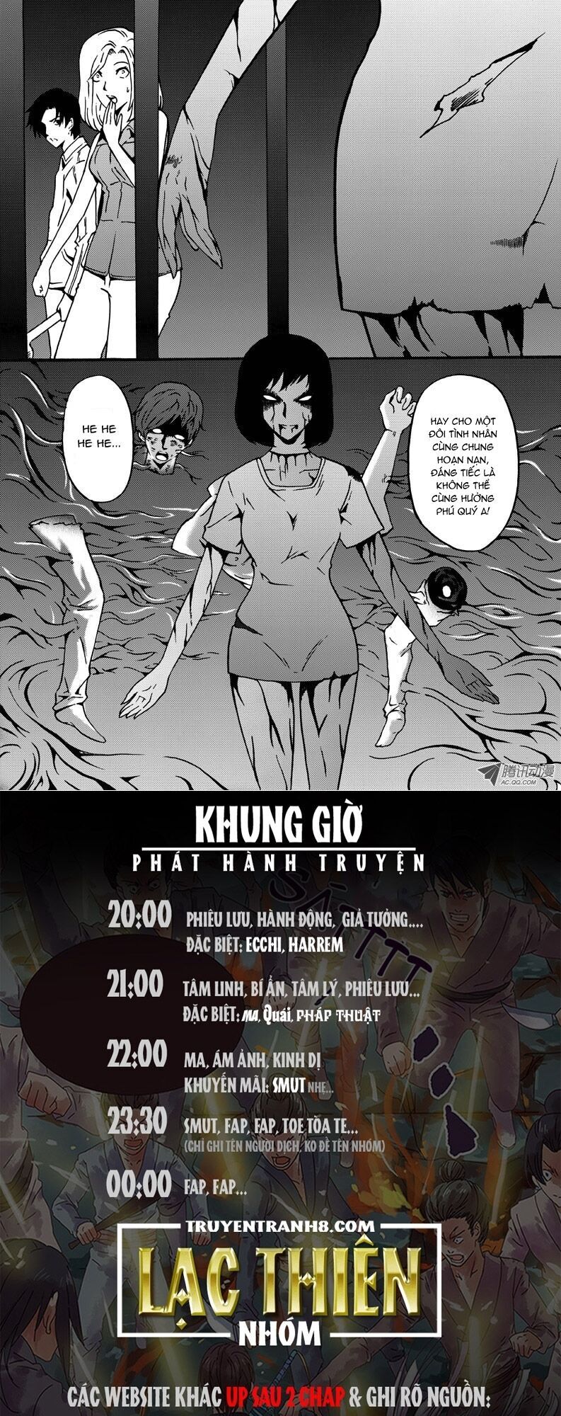 Nhân Quả Tuần Hoàn Chapter 17.7 - Trang 2