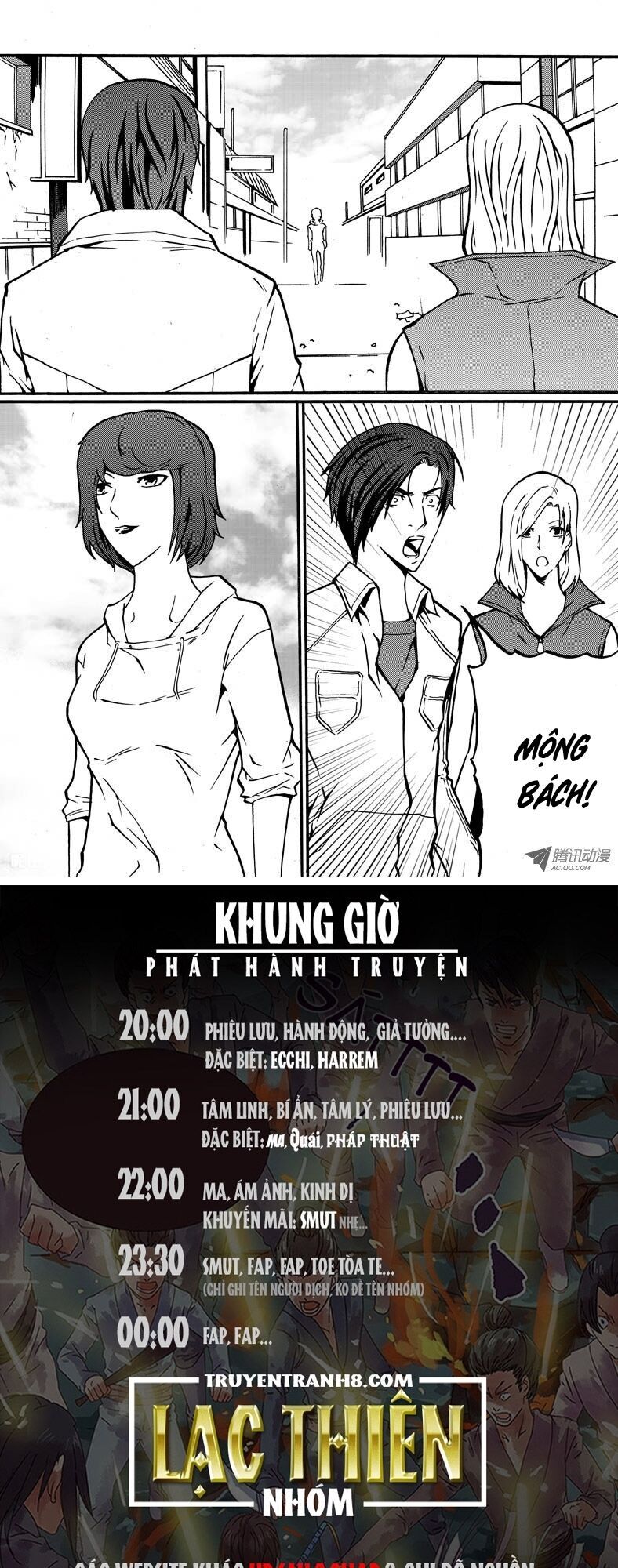 Nhân Quả Tuần Hoàn Chapter 17.5 - Trang 2