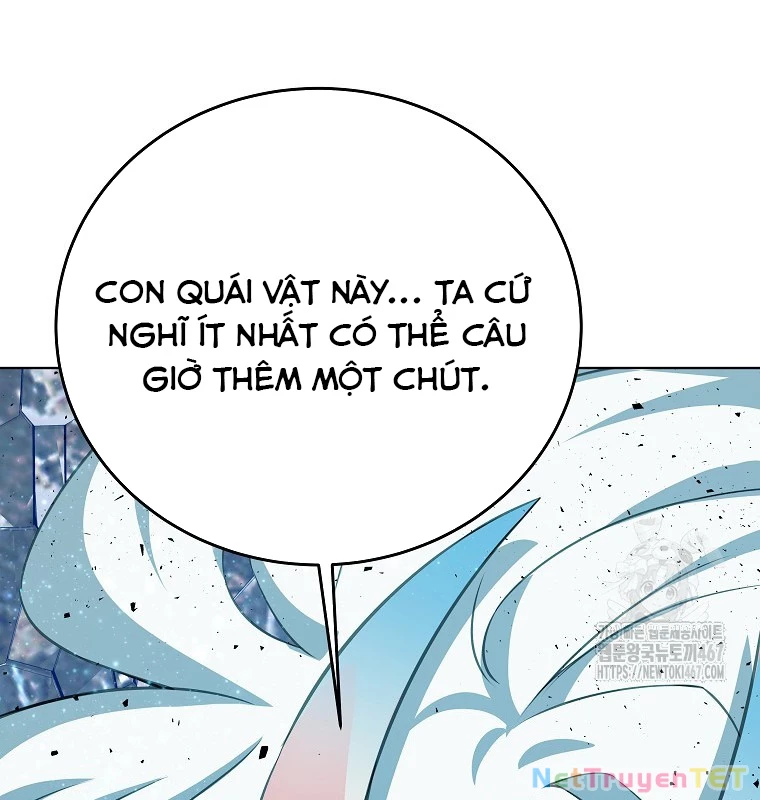 Trở Thành Nhân Viên Cho Các Vị Thần Chapter 87 - Trang 2