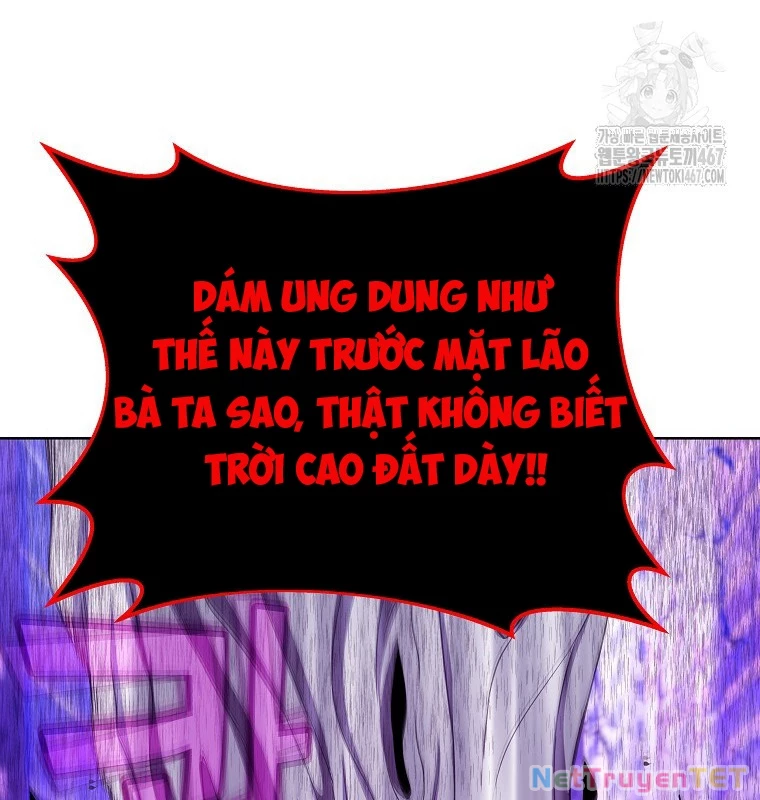 Trở Thành Nhân Viên Cho Các Vị Thần Chapter 87 - Trang 2