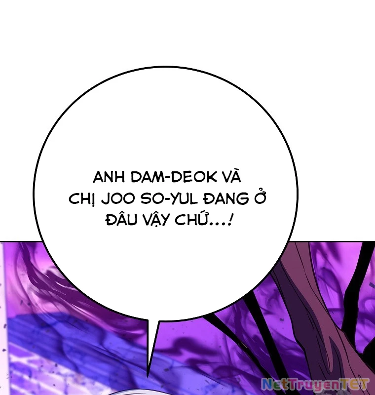 Trở Thành Nhân Viên Cho Các Vị Thần Chapter 85 - Trang 2