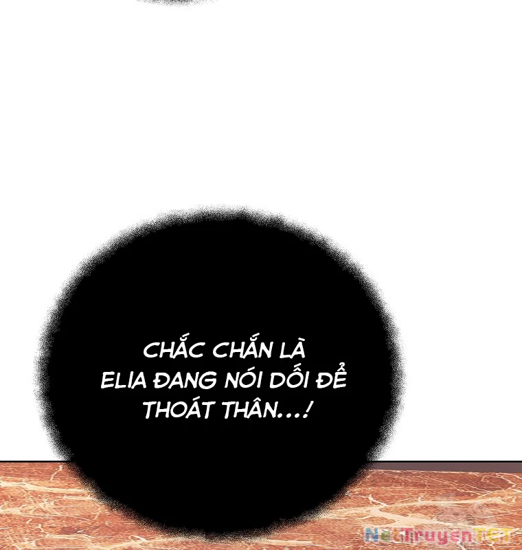 Trở Thành Nhân Viên Cho Các Vị Thần Chapter 85 - Trang 2