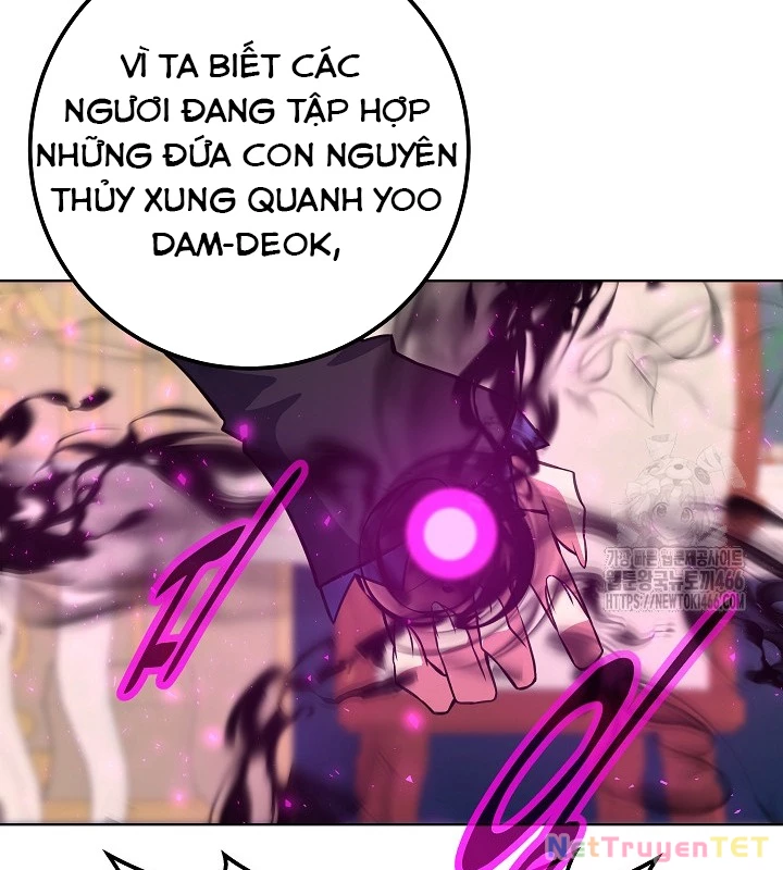 Trở Thành Nhân Viên Cho Các Vị Thần Chapter 84 - Trang 2