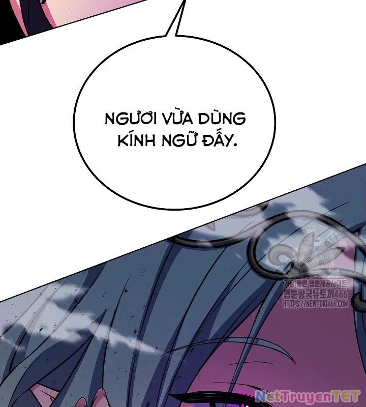 Trở Thành Nhân Viên Cho Các Vị Thần Chapter 84 - Trang 2