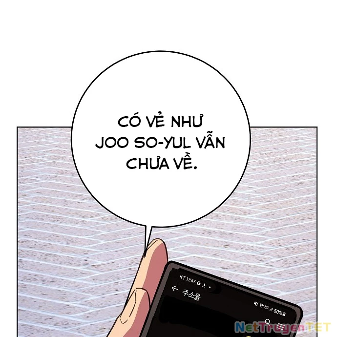 Trở Thành Nhân Viên Cho Các Vị Thần Chapter 83 - Trang 2