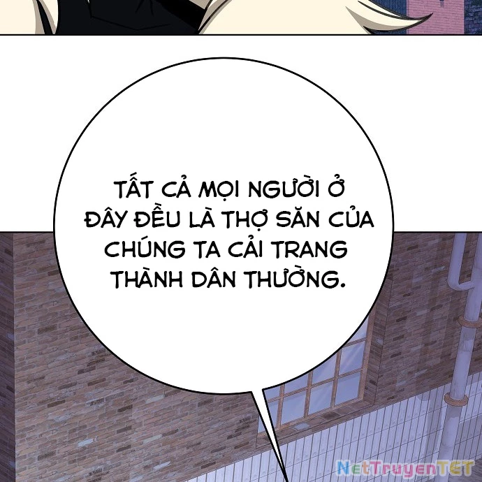 Trở Thành Nhân Viên Cho Các Vị Thần Chapter 83 - Trang 2