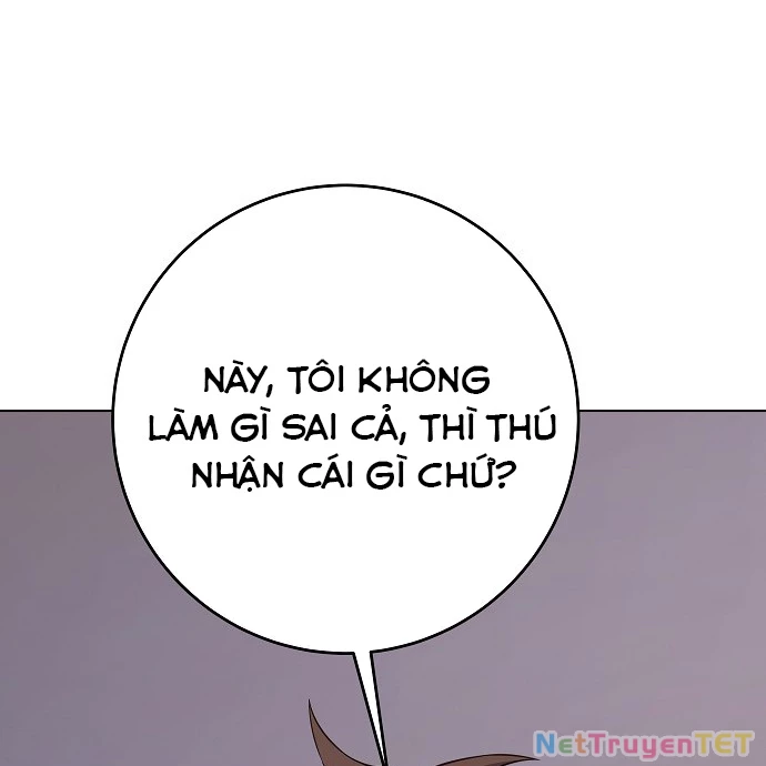 Trở Thành Nhân Viên Cho Các Vị Thần Chapter 83 - Trang 2