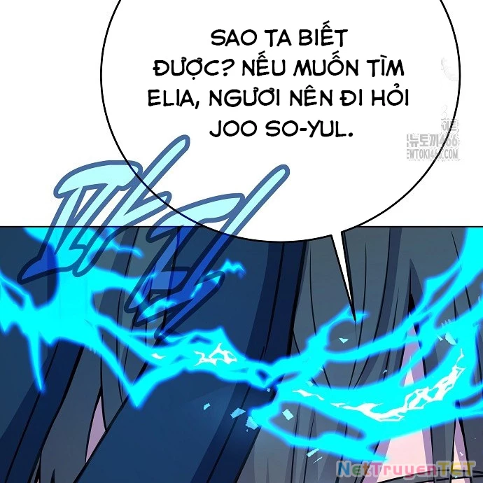 Trở Thành Nhân Viên Cho Các Vị Thần Chapter 83 - Trang 2