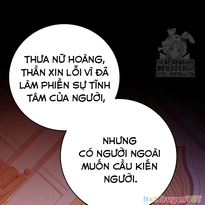 Trở Thành Nhân Viên Cho Các Vị Thần Chapter 83 - Trang 2