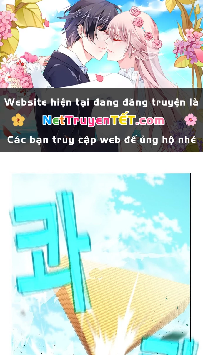 Trở Thành Nhân Viên Cho Các Vị Thần Chapter 83 - Trang 2