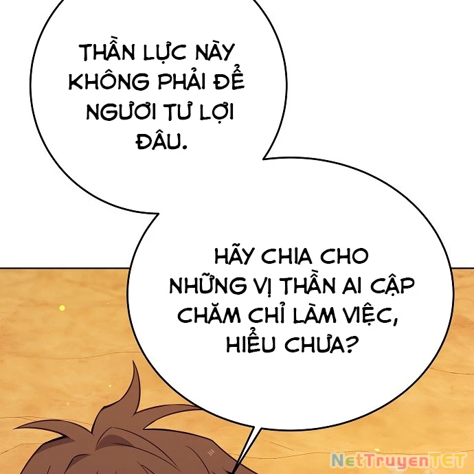 Trở Thành Nhân Viên Cho Các Vị Thần Chapter 83 - Trang 2