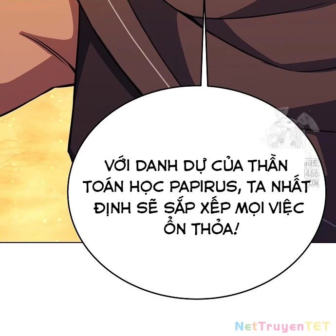 Trở Thành Nhân Viên Cho Các Vị Thần Chapter 83 - Trang 2