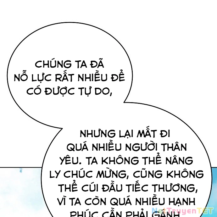 Trở Thành Nhân Viên Cho Các Vị Thần Chapter 83 - Trang 2