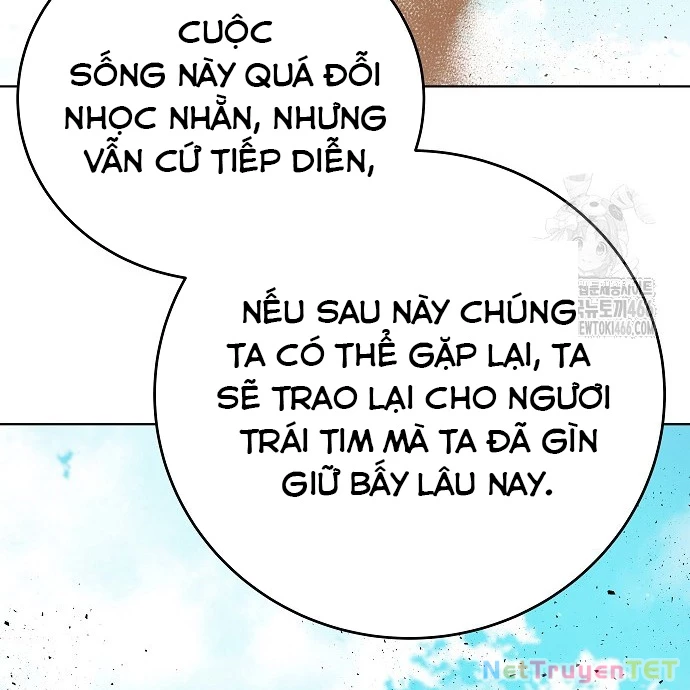 Trở Thành Nhân Viên Cho Các Vị Thần Chapter 83 - Trang 2