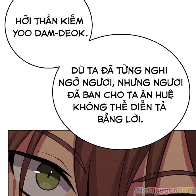 Trở Thành Nhân Viên Cho Các Vị Thần Chapter 83 - Trang 2