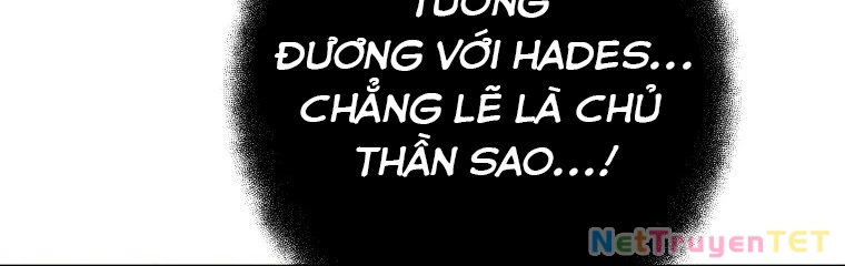 Trở Thành Nhân Viên Cho Các Vị Thần Chapter 80 - Trang 2