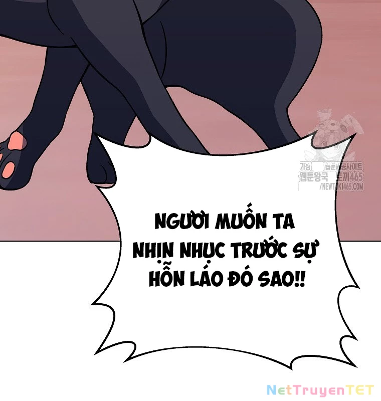 Trở Thành Nhân Viên Cho Các Vị Thần Chapter 80 - Trang 2