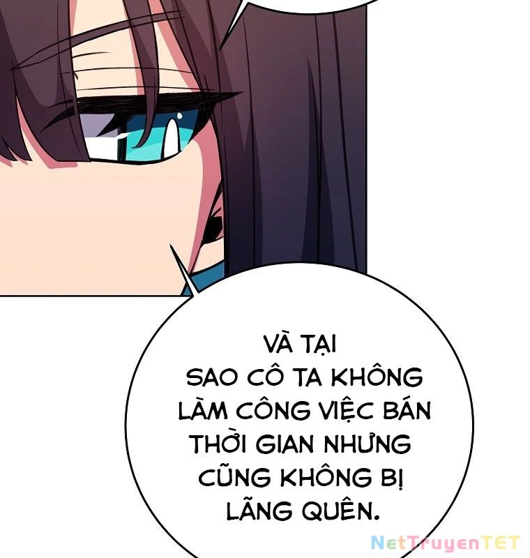 Trở Thành Nhân Viên Cho Các Vị Thần Chapter 75 - Trang 2