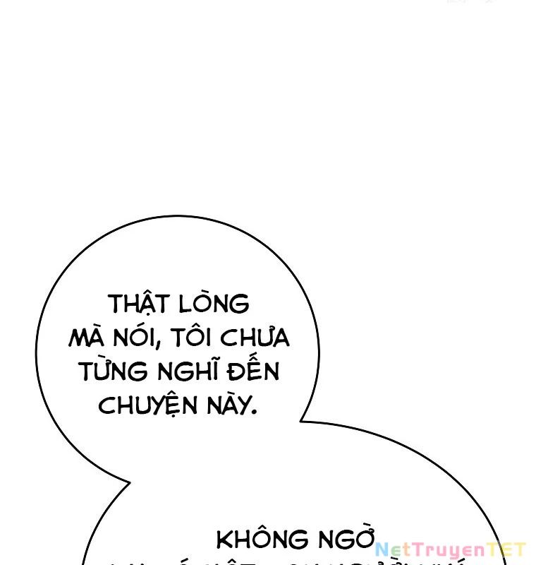 Trở Thành Nhân Viên Cho Các Vị Thần Chapter 75 - Trang 2