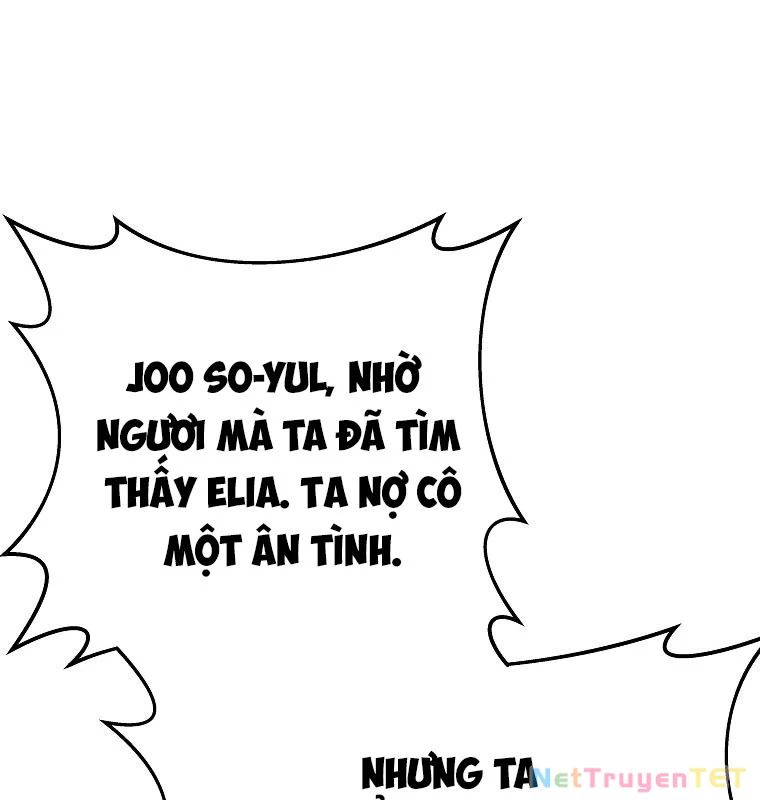 Trở Thành Nhân Viên Cho Các Vị Thần Chapter 75 - Trang 2