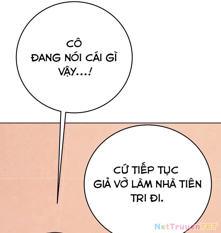 Trở Thành Nhân Viên Cho Các Vị Thần Chapter 75 - Trang 2