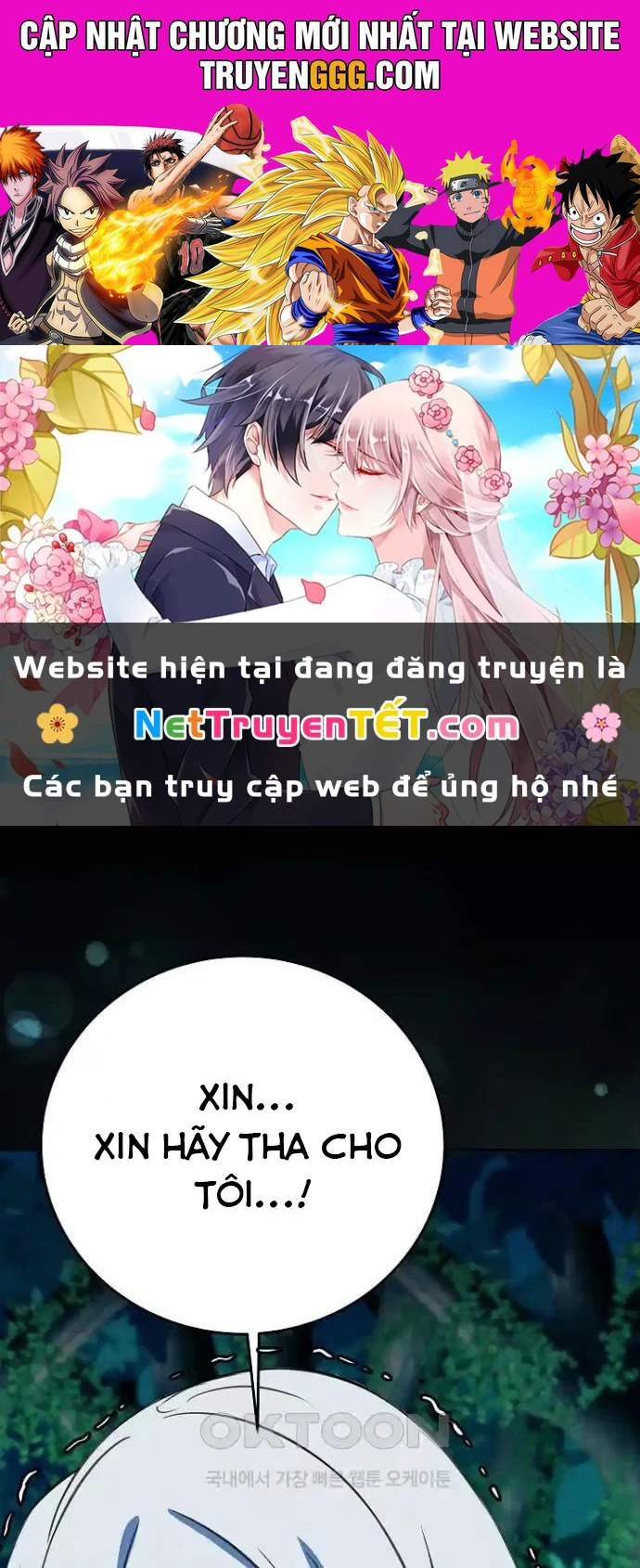 Trở Thành Nhân Viên Cho Các Vị Thần Chapter 73 - Trang 2