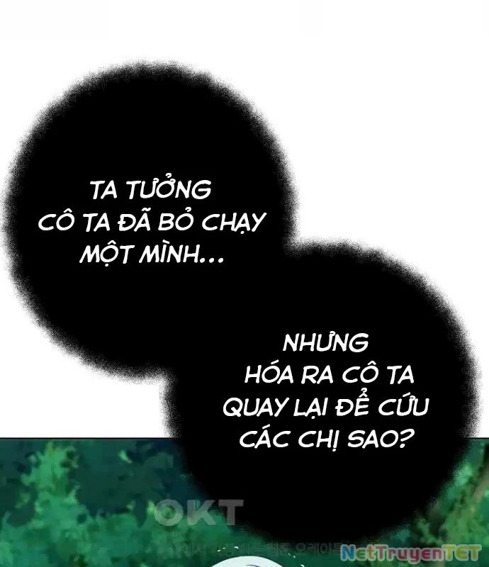 Trở Thành Nhân Viên Cho Các Vị Thần Chapter 73 - Trang 2