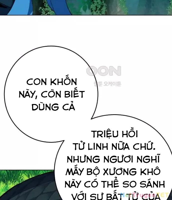 Trở Thành Nhân Viên Cho Các Vị Thần Chapter 73 - Trang 2