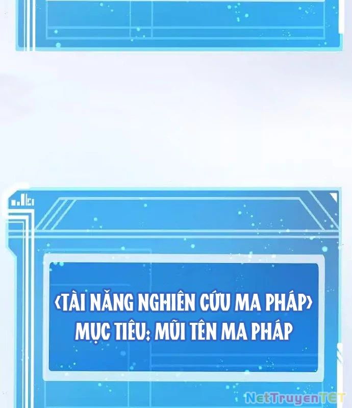 Trở Thành Nhân Viên Cho Các Vị Thần Chapter 73 - Trang 2