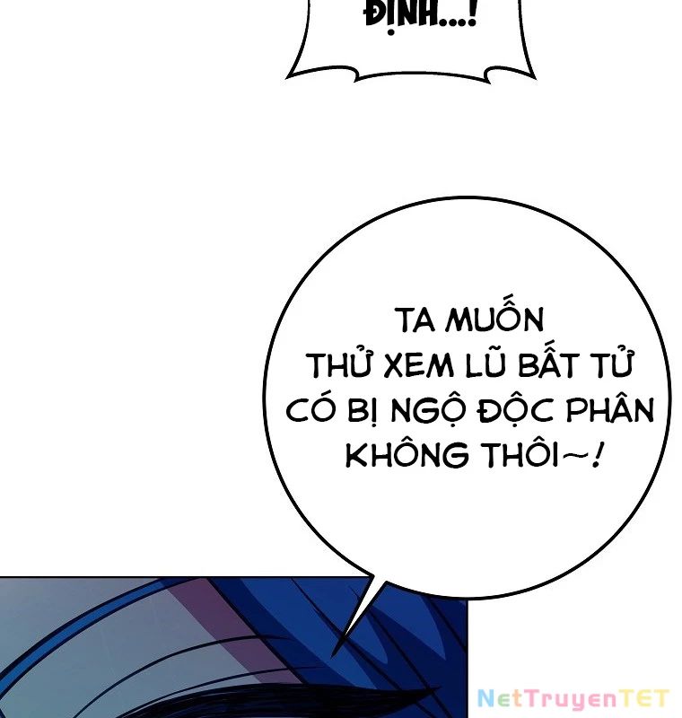 Trở Thành Nhân Viên Cho Các Vị Thần Chapter 72 - Trang 2