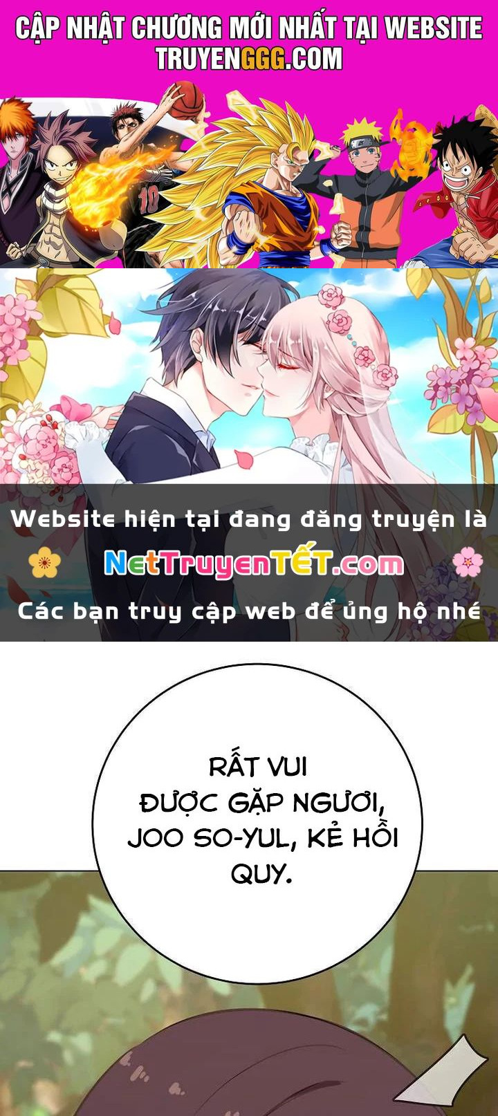 Trở Thành Nhân Viên Cho Các Vị Thần Chapter 71 - Trang 2