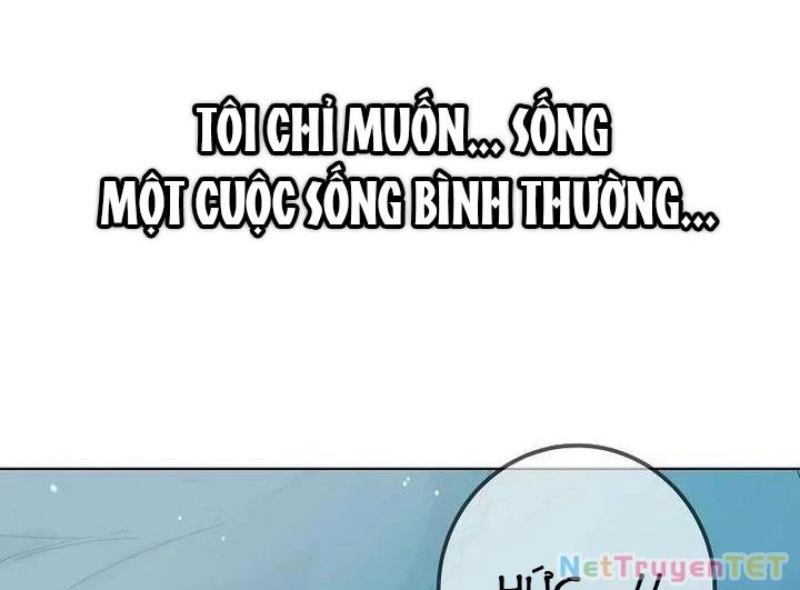 Trở Thành Nhân Viên Cho Các Vị Thần Chapter 71 - Trang 2