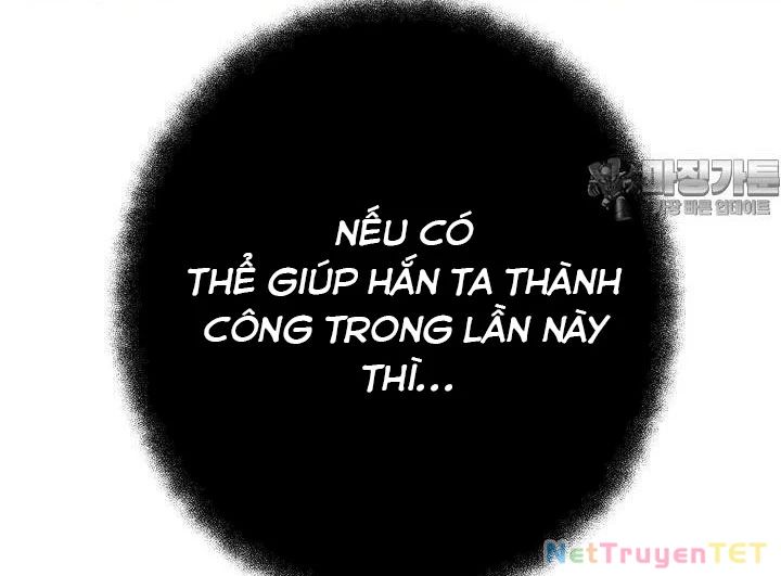 Trở Thành Nhân Viên Cho Các Vị Thần Chapter 71 - Trang 2