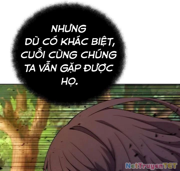 Trở Thành Nhân Viên Cho Các Vị Thần Chapter 71 - Trang 2