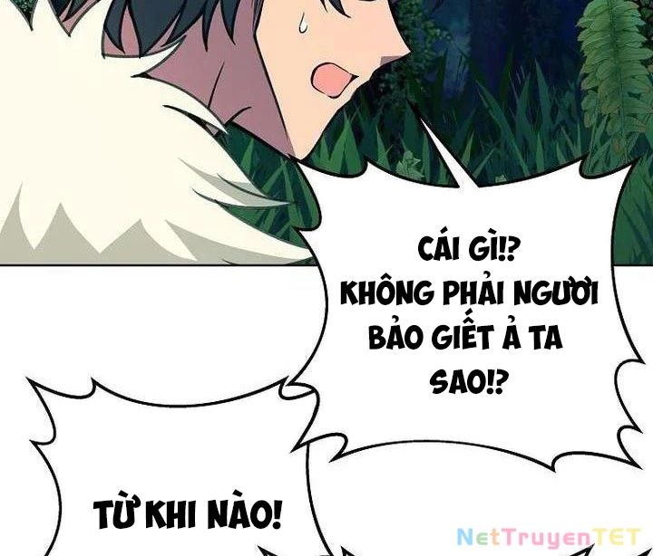 Trở Thành Nhân Viên Cho Các Vị Thần Chapter 71 - Trang 2