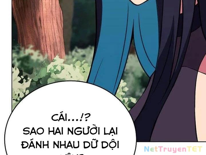 Trở Thành Nhân Viên Cho Các Vị Thần Chapter 71 - Trang 2