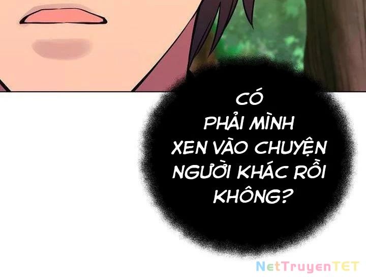 Trở Thành Nhân Viên Cho Các Vị Thần Chapter 71 - Trang 2