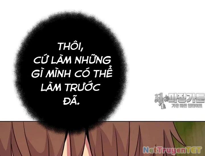 Trở Thành Nhân Viên Cho Các Vị Thần Chapter 71 - Trang 2