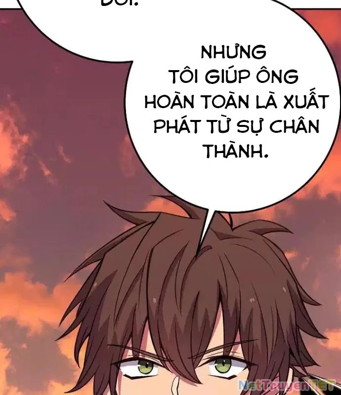 Trở Thành Nhân Viên Cho Các Vị Thần Chapter 69 - Trang 2