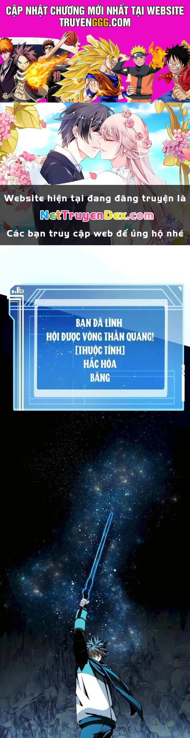 Trở Thành Nhân Viên Cho Các Vị Thần Chapter 62 - Trang 2