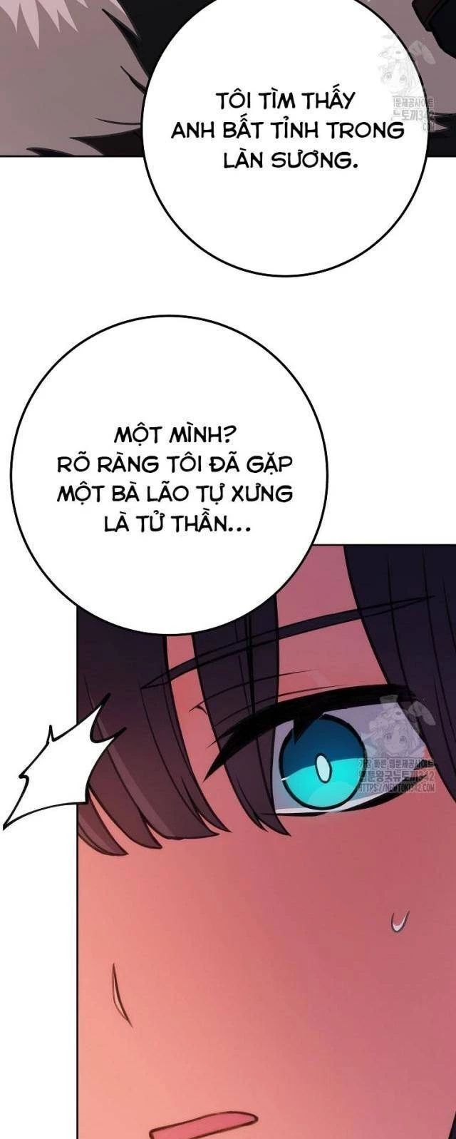 Trở Thành Nhân Viên Cho Các Vị Thần Chapter 66 - Trang 2