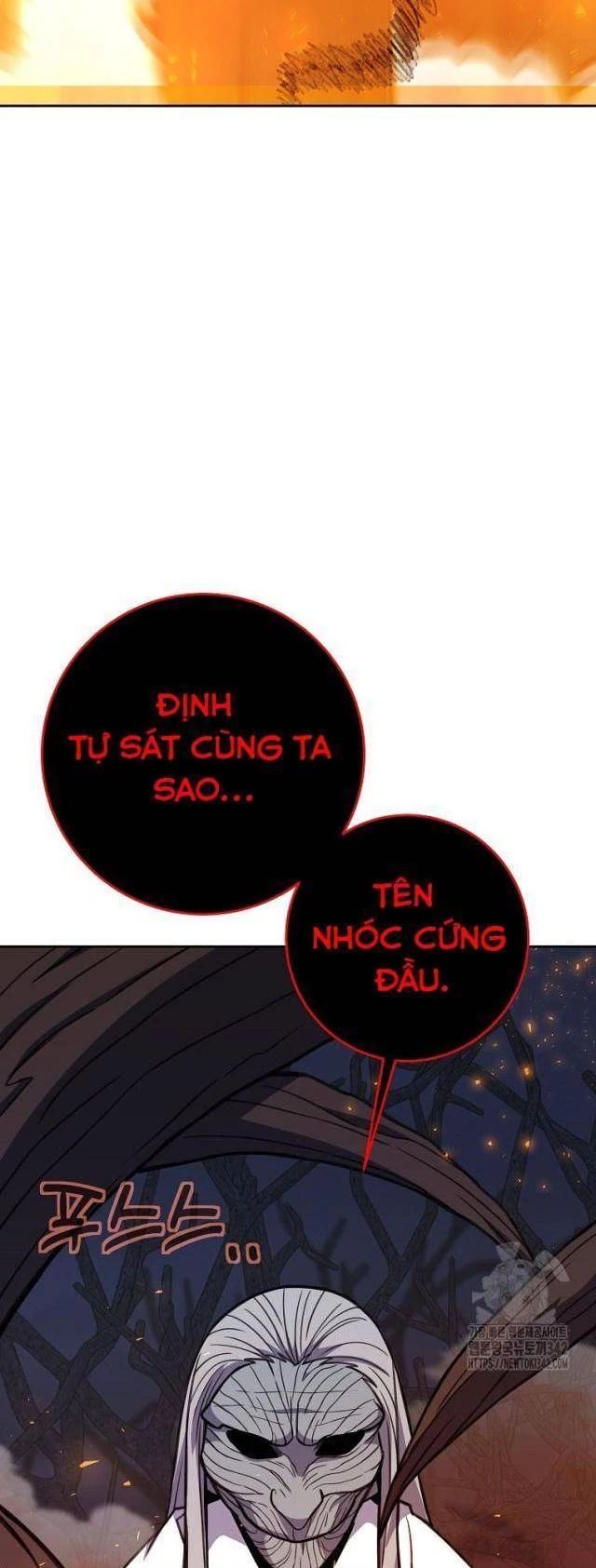 Trở Thành Nhân Viên Cho Các Vị Thần Chapter 66 - Trang 2