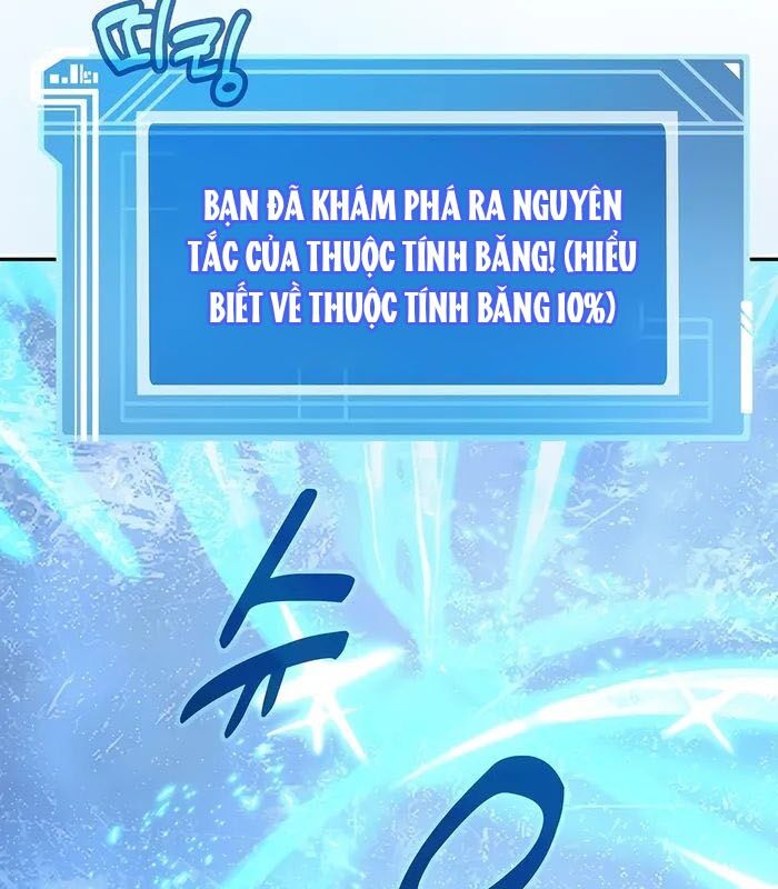 Trở Thành Nhân Viên Cho Các Vị Thần Chapter 58 - Trang 2