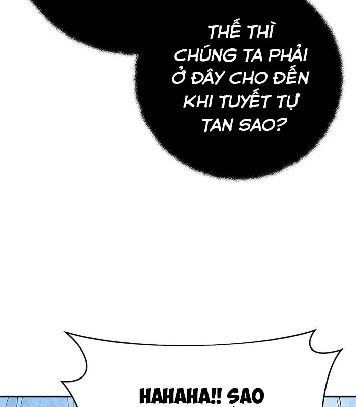 Trở Thành Nhân Viên Cho Các Vị Thần Chapter 58 - Trang 2