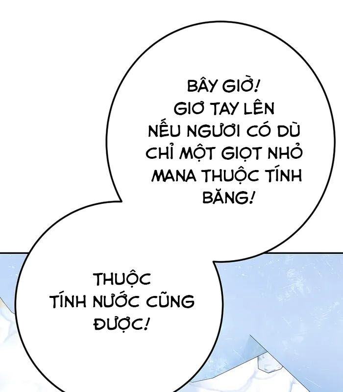 Trở Thành Nhân Viên Cho Các Vị Thần Chapter 58 - Trang 2