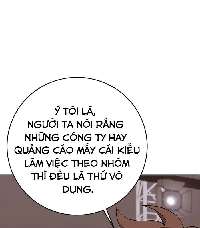 Trở Thành Nhân Viên Cho Các Vị Thần Chapter 56 - Trang 2