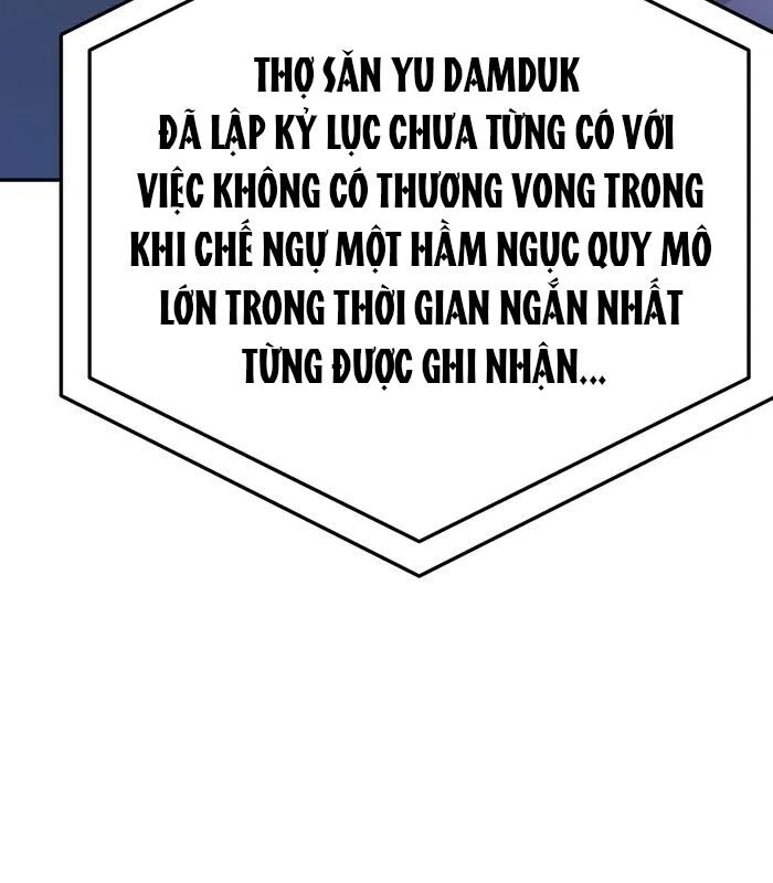 Trở Thành Nhân Viên Cho Các Vị Thần Chapter 56 - Trang 2