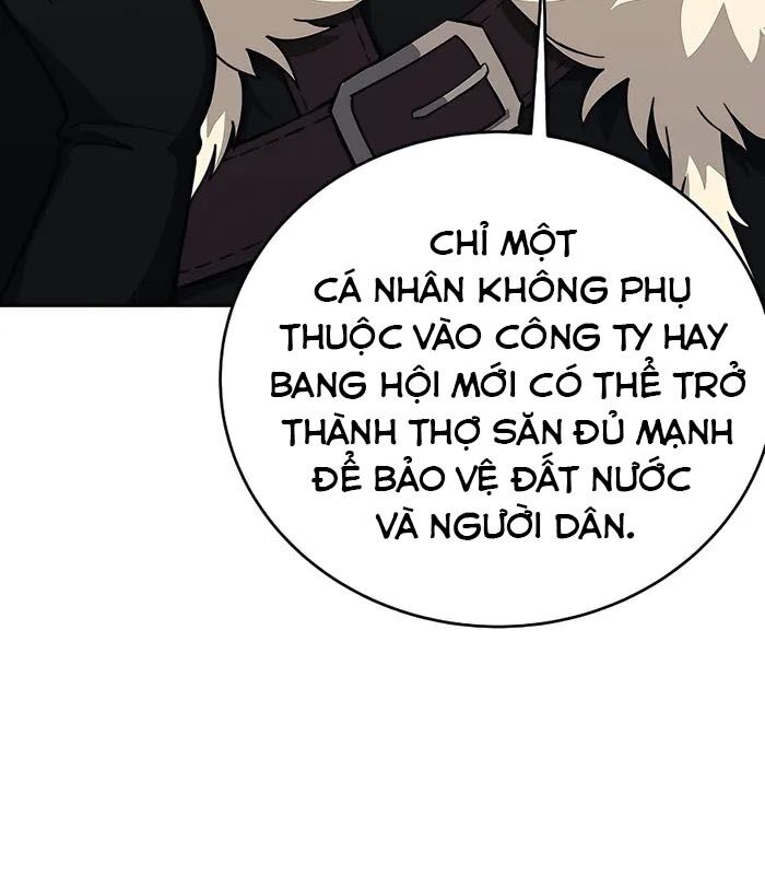 Trở Thành Nhân Viên Cho Các Vị Thần Chapter 56 - Trang 2