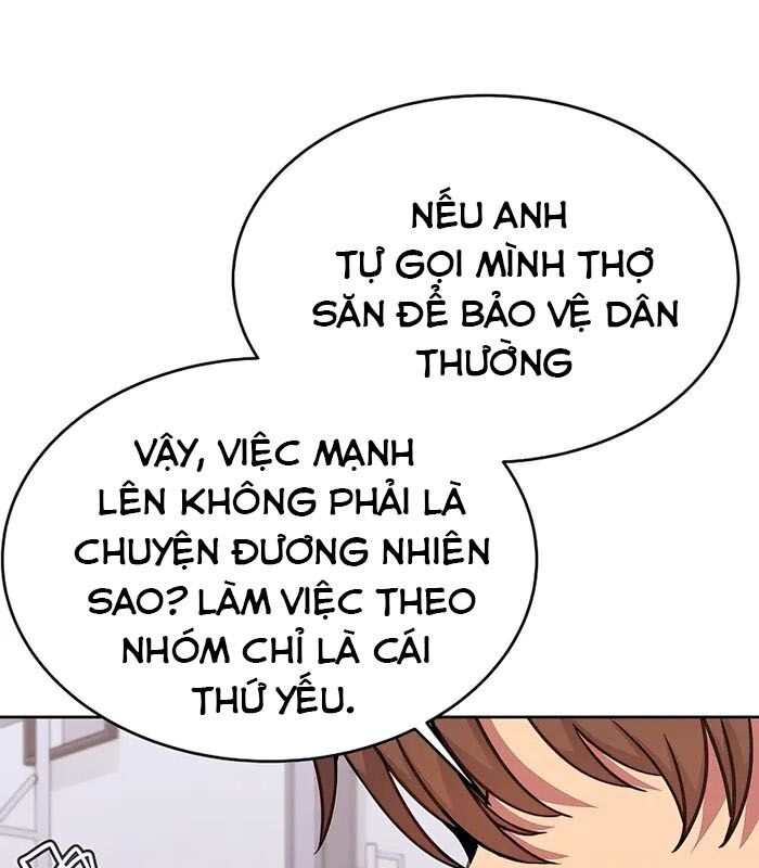 Trở Thành Nhân Viên Cho Các Vị Thần Chapter 56 - Trang 2