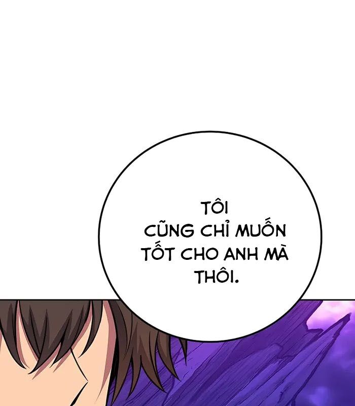 Trở Thành Nhân Viên Cho Các Vị Thần Chapter 55 - Trang 2